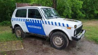Mezőőri Szolgálat